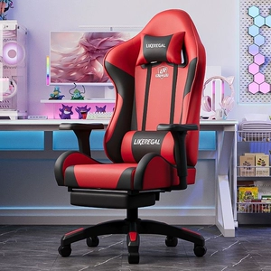 E -Sports Chect Computer Chect Home -Доступно подлежит офисное кресло Студенческое общежитие Игровое кресло Удобное сидячие сидячие стул начальника