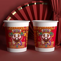 В твердом переплете супер толстый 250 мл [厚 厚 宝 精 精 精] 1000