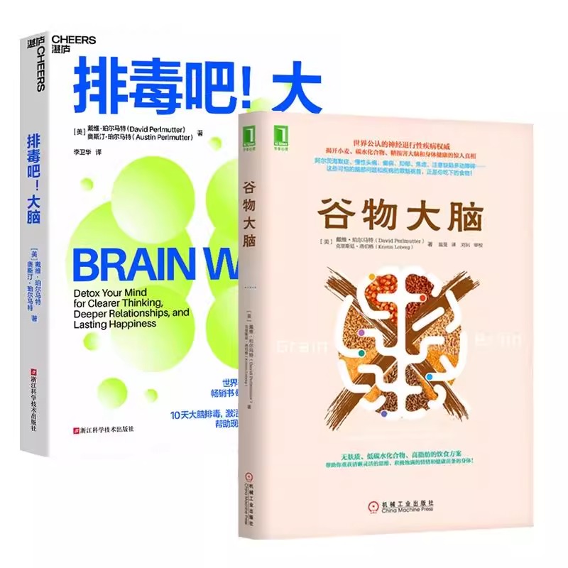 单桂敏直营店6厘米控烟加粗艾条：灸疗界的雷火灸条，重塑你的健康生活！