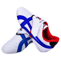 Jingpai Taekwondo shoes for boys girls and children training soft sole adult martial arts shoes breathable professional coaching shoes non-slip