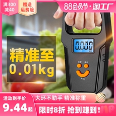 Электронные весы 迷你手提电子秤便携式50kg高精度家用小型行李秤随身称克秤弹簧秤