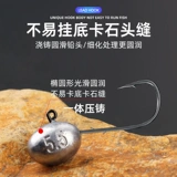 Рыболовный крючок Luya с микрокорнем, усиленный крючок с двойной спинкой из десяти штук, маленький литой под давлением двойной крючок с зазубриной, ручная рыбалка