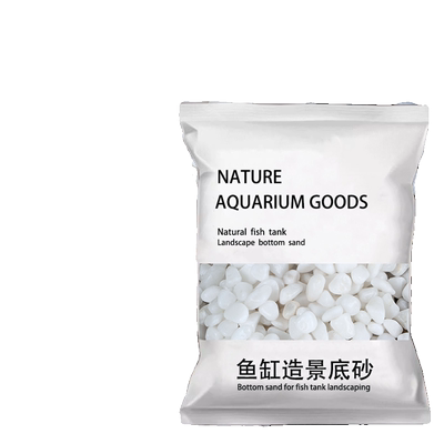鱼缸白石子底砂石头免洗小白石子鹅卵石雨花石造景装饰底沙白色石