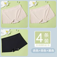 Абрикосовое черное защитное белье, 4 шт, 1 шт