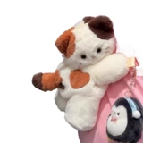 Сумка через плечо, кукла, небольшая сумка на день Святого Валентина, пингвин, надевается на плечо, подарок на день рождения