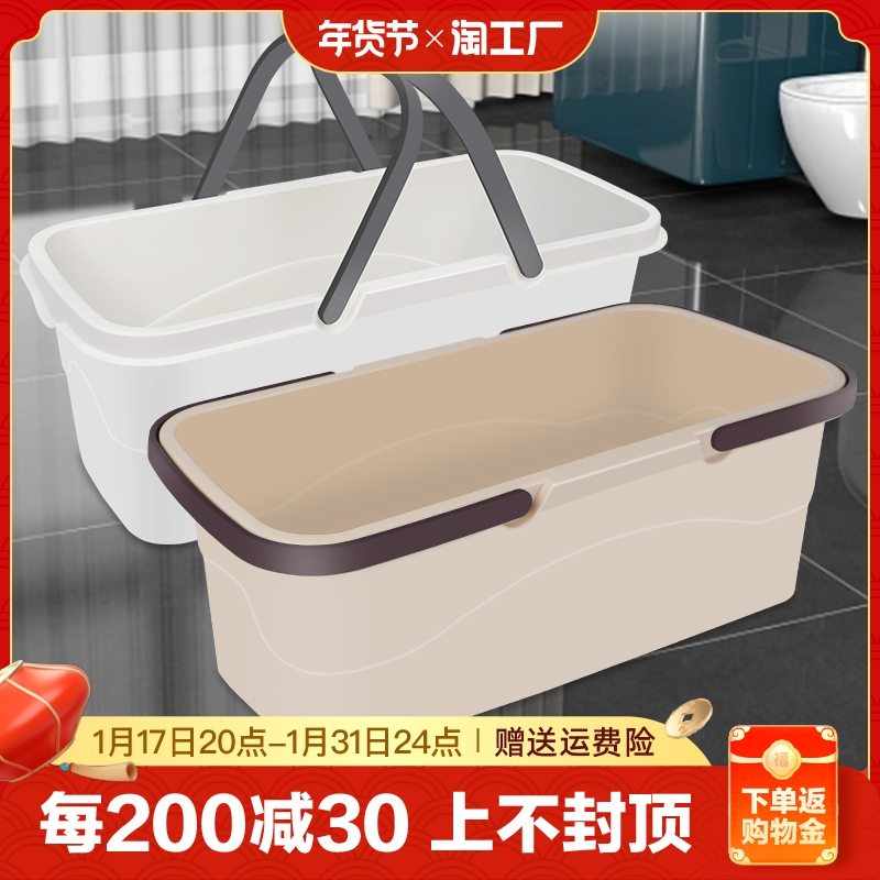 Mop Bucket Mopping Mop Bucket Domestic Squeeze Water Special Rectangular Dehydrated Pier Cloth Mop Pool Large contained Cleaning-Taobao