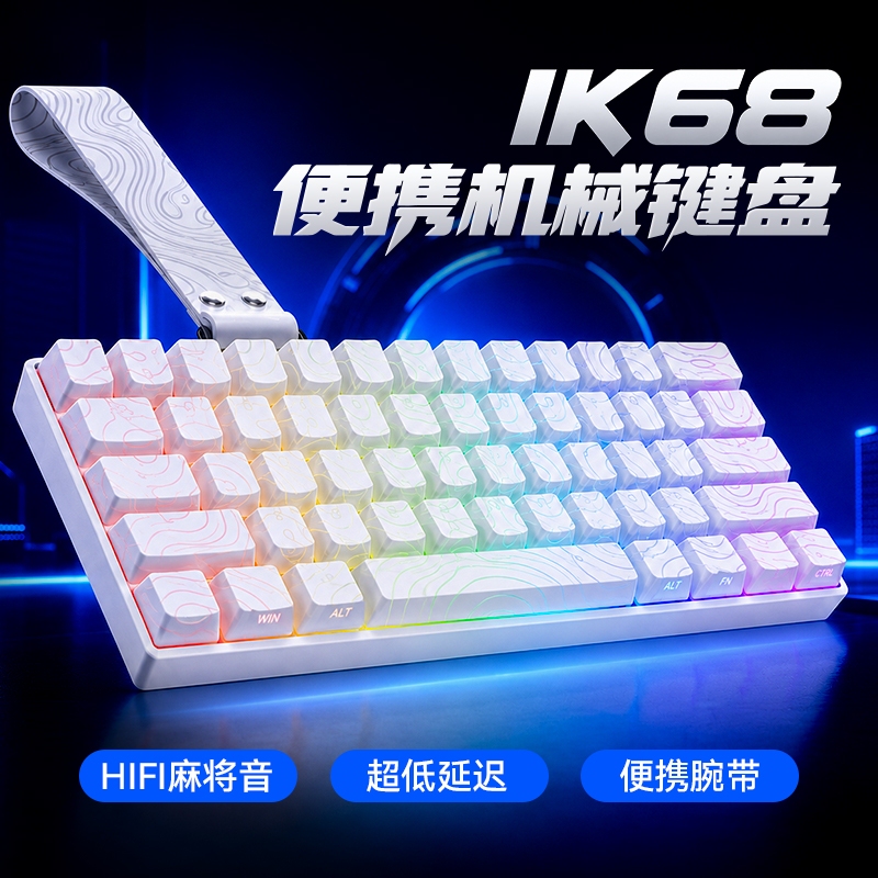 Wired Mechanical Keyboard 68 Keys Gaming Office E-Sports Small Silent Portable Laptop Keyboard for Typing Wired Mechanical Keyboard 68 Keys Gaming Office E-Sports Small Silent Portable Laptop Keyboard for Typing