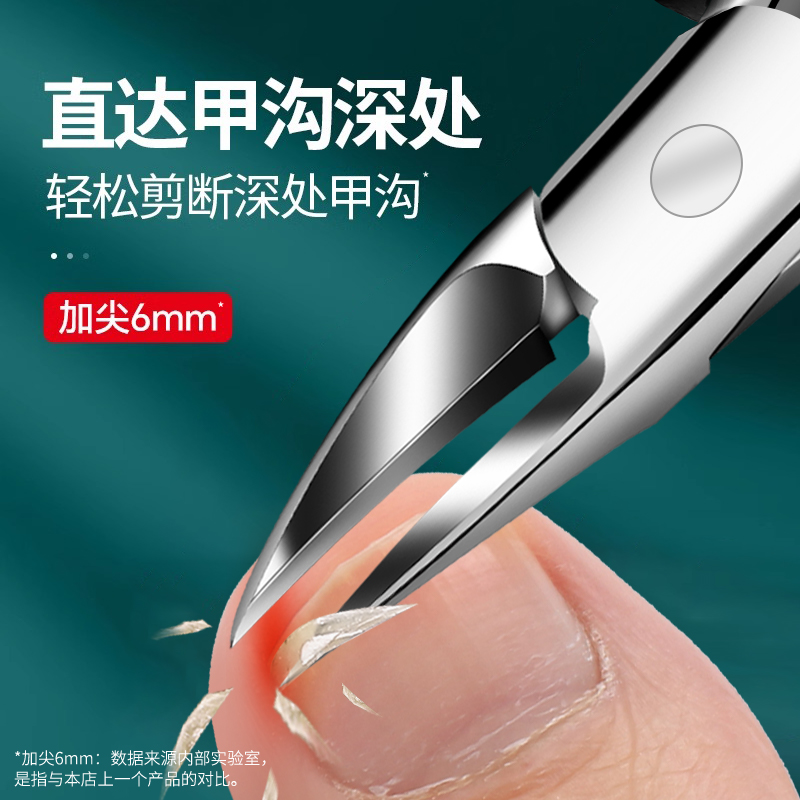 柳叶刀：修脚艺术中的锋利解码器