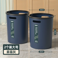 10L большая [2 установка] Серый Smog