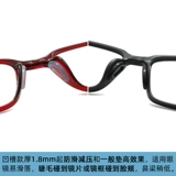 Нескользящие силиконовые высокие солнцезащитные очки, высокая подушка безопасности