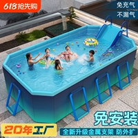 Трубка, детский складной надувной дорожный бассейн для домашнего использования, увеличенная толщина, защита от солнца