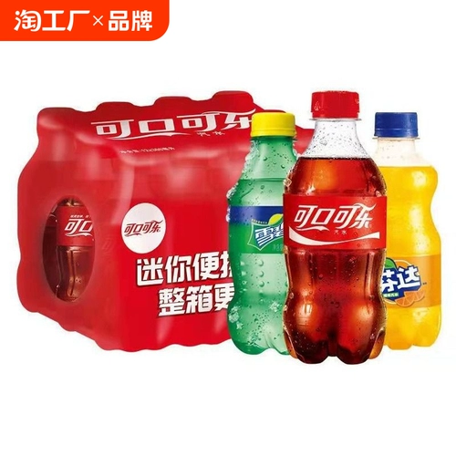 Coca -Mouth Coca -cola Карбонированный напиток 300mlx6/12 бутылочных бутылок с полным боксом без сахара без загрузки на бутылках Мини -рынок смешанного песка с сахаром.
