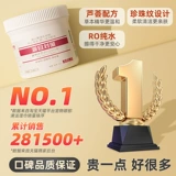 Кодзима Pet Eye Meat Sarffes, кошки, собаки и собаки, чем слезоточивые знаки Сюйна Бомей, глазное дерьмо, кошачья очистка для очистки глаз