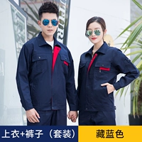 019 Тибетская зеленая весна и осенний набор