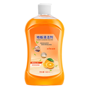 可签到！地板清香型清洁剂500ml