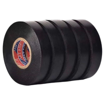 后后5电工胶带绝缘胶布阻燃电线胶布红黄蓝绿黑色白色耐高温高粘性PVC防水胶布加宽型大卷电气绝缘胶带批发