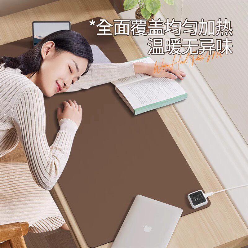 冬季用暖桌垫电加热，如何选最温暖又安全的产品？