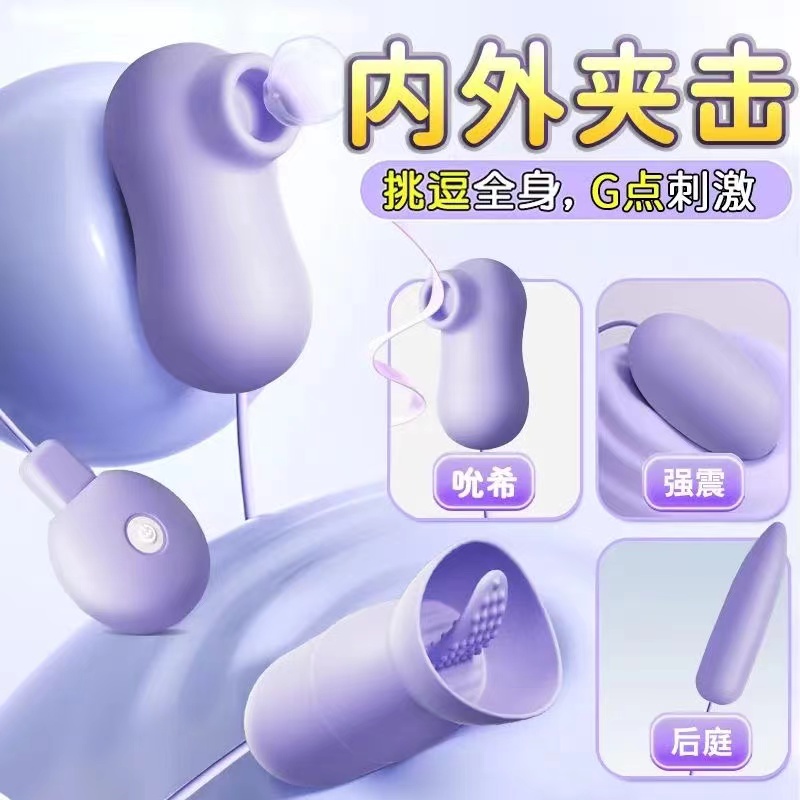 瑜伽从入门到精通：零基础也能变身瑜伽女神！‍♀️