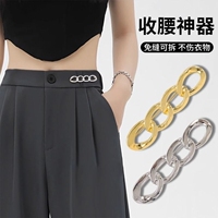 Adjustable buckle to reduce trousers waist, adjust buckle to prevent waist falling, tighten buckle brooch, high-end female corsage pin