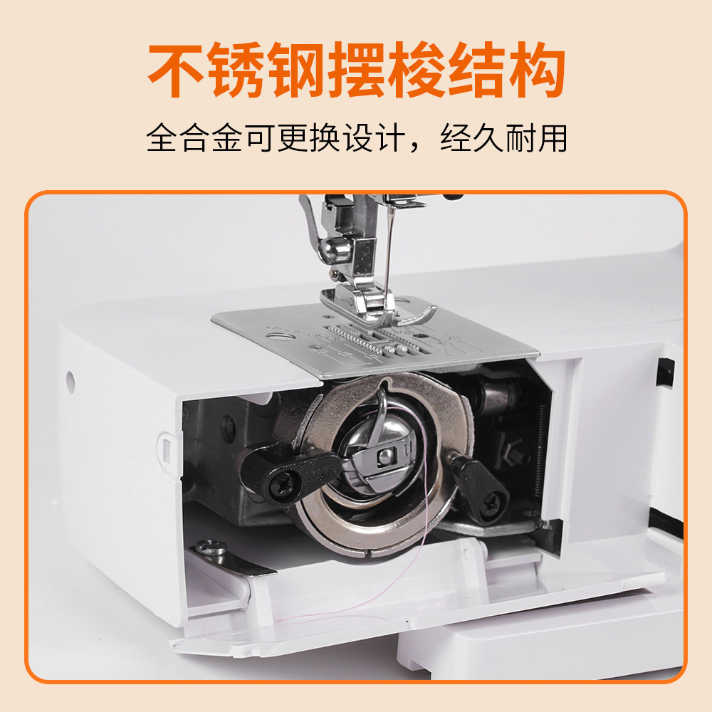 Xinlong 590A frame electric pedal for thick sewing and overlocking embroidery machine all-in-one industrial machine for home use