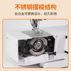 Xinlong 590A frame electric pedal for thick sewing and overlocking embroidery machine all-in-one industrial machine for home use