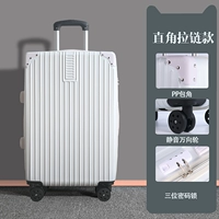 Справа -Модель на молнии/рис -белый