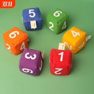 Детский мини-мешок с песком, игрушки ручной работы