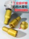 Backward water-shielding arc grinding head stone ceramic tile glass arc grinding wheel trimming polishing angle grinding grinding grinding head