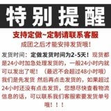 Высококлассная штора, водонепроницаемое летнее средство от комаров, изысканный стиль