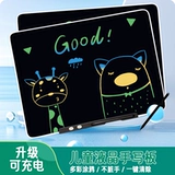 Детская доска для рисования для рисования, электронный гаечный ключ для письма, граффити, ручная роспись