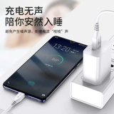 Vivo Data Cable z Flash Зарядка x9s/x21/x23/x20plus/y85/y66 Быстрая зарядка и более быстрое зарядное устройство подлинное