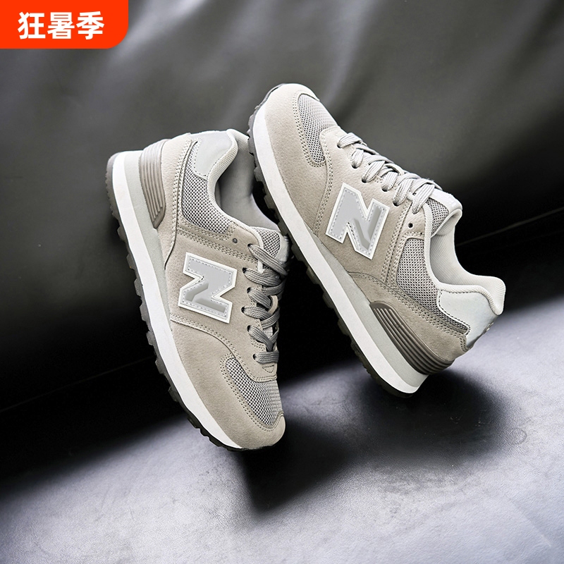 New Balance Men's Shoes Casual Breathable Sports Shoes Spring and Summer N-Style Couple's Running Shoes for Women and Men