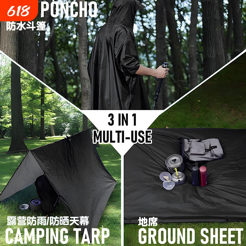 Amazon Foreign Trade Style Poncho Raincoat Tarp Ground Mat Three-In-One Multifunctional One-Piece Rain Poncho for Outdoor Hiking and Cycling
