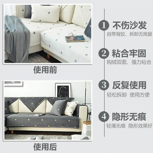 Простыня, нескользящий диван, фиксаторы в комплекте