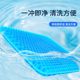 汽车坐垫夏季蜂窝凝胶冰丝四季通用办公室座垫硅胶透气凉屁垫货车