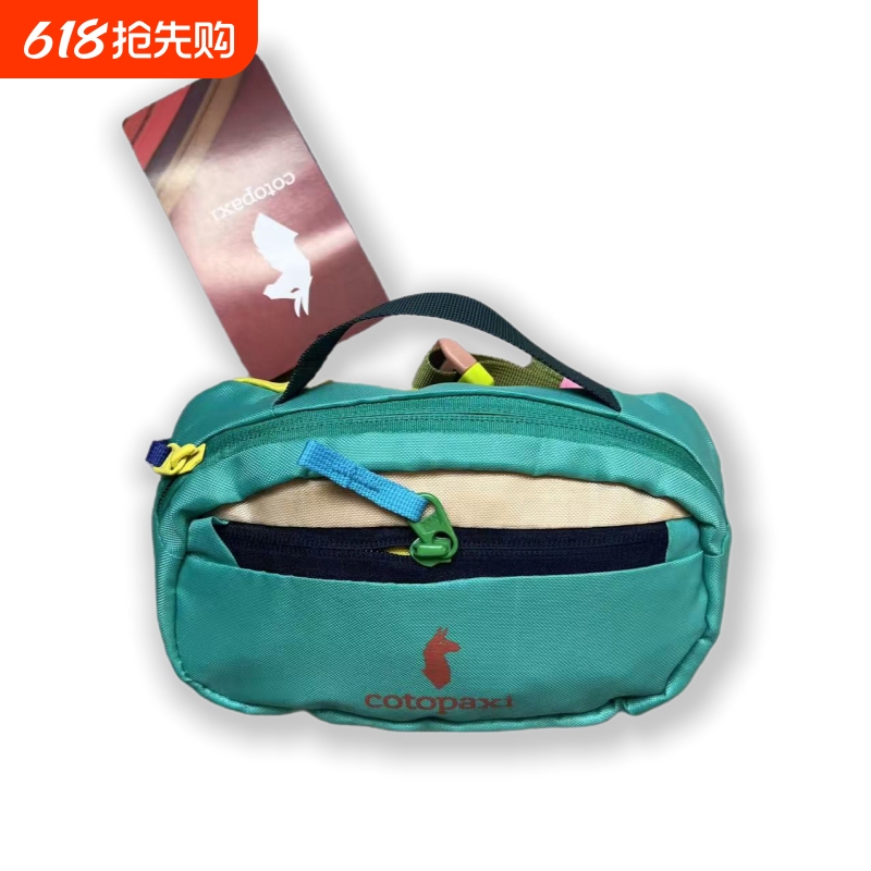 Cotopaxi Alpaca 1.5L Colorful Fashionable Dopamine Lightweight Waist Bag Crossbody Letter Print Portable Cotopaxi Alpaca 1.5L Colorful Fashionable Dopamine Lightweight Waist Bag Crossbody Letter Print Portable