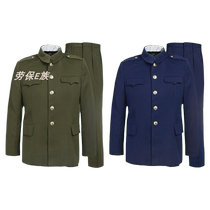 Old-fashioned regular 87-style winter uniform breeches green and blue suit full wool veteran cadres nostalgic tunic suit labor insurance