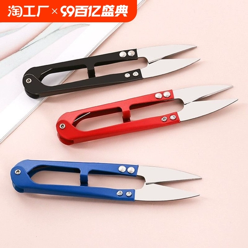 Пружинная углеродистая сталь U -обработка сдвига -сдвига -эмбруэдрированная нить сдвиг