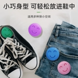 Туфли, дезодорант, аромотерапия