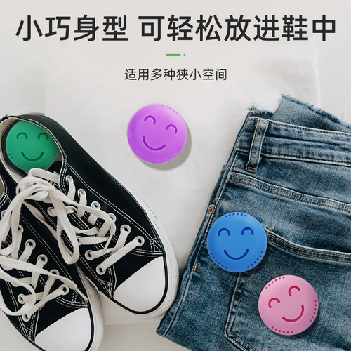 Туфли, дезодорант, аромотерапия