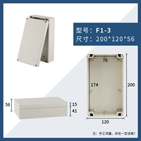 F -Type 200_120_56 мм