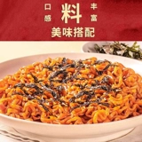 Лапша с индейкой Белый слон Да Ла Цзяо Классическая полная коробка оптом 30 пакетов Корейская лапша быстрого приготовления Сухая смешанная лапша Быстрое питание Общежитие