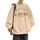 Весенняя толстовка, демисезонный лонгслив, футболка, оверсайз, 2023