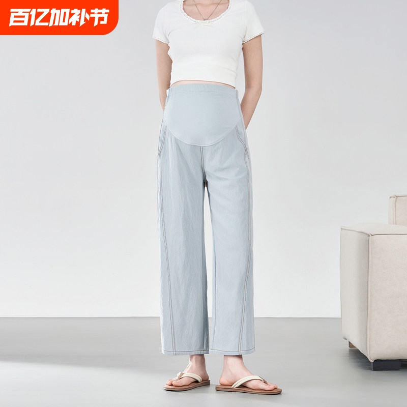 Ellieluke Maternity Pants Summer Thin Style 2026 New Model for Petite Women Spring and Summer Outerwear Belly Support Straight Pants Summer