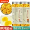 Товары от 天天特卖工厂