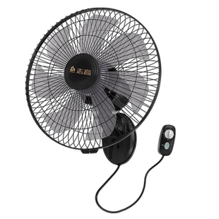志高壁扇挂壁式电风扇家用壁挂式工业大风力挂扇强力挂墙风扇遥控