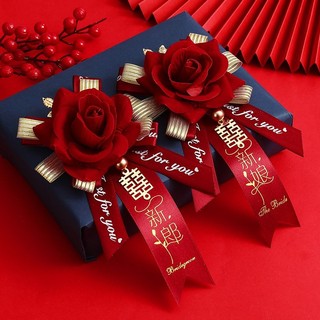 胸花结婚胸前花高档结婚胸花全套一家人新娘新郎伴郎伴娘父母婚庆