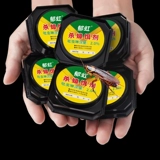 Медицина таракана -все -хентские семейные не -токсичные беременные женщины и дети -младенцы устраняют наклейки на приманку для приманки для тараката Сяцян, чтобы убить