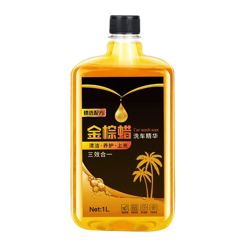 Концентрированное импортное мощное чистящее средство из пены, комплект