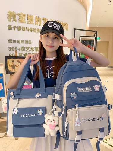 Свежий ранец, высококачественная сумка через плечо, милый вместительный и большой рюкзак, для средней школы